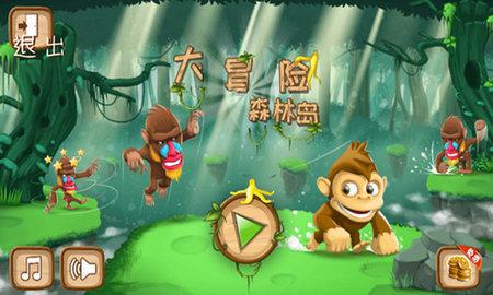 《流放者传说:初踏旅程》今日在Steam平台免费上线