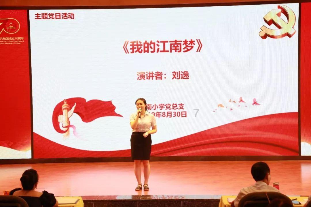 宜人贷跟E都市钱包哪个好？——机智问答，快捷解答你的疑问！