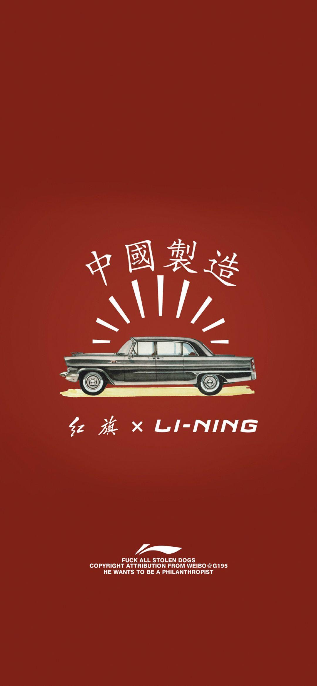 逃出林中村