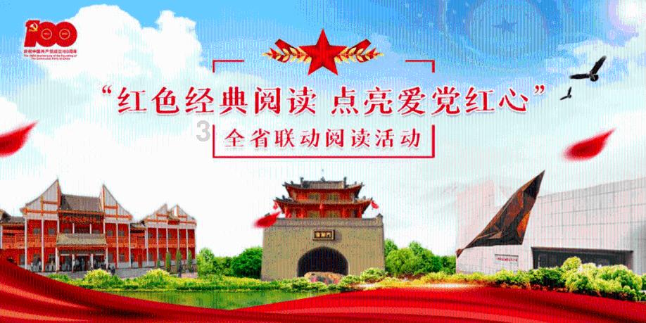 阴暗森林