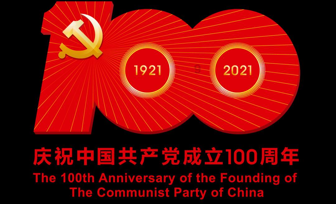 古墓丽影崛起