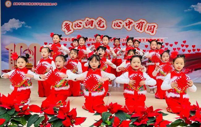 卡通红色汽车拼图