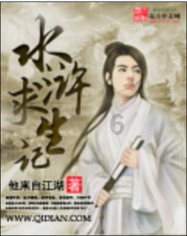 天蝎座男生的性格脾气及弱点是什么？懂了这些更方便你追求天蝎座男生。游戏画面