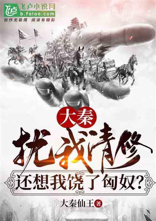 落魄二少已经鲜有对手,季后赛有望双回巅峰,快船最接近冠军一季